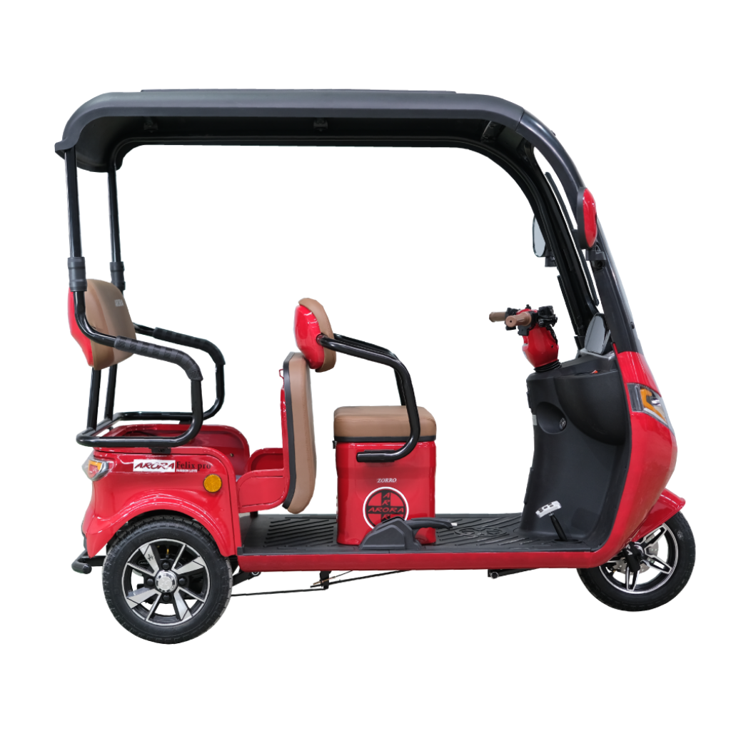 TRICYCLE