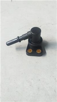 ARORA FREEDOM 50 ENJEKSİYON KAPAĞI