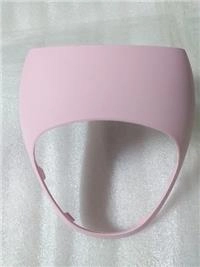 ARORA CASPER NEW FAR MUHAFAZA PEMBE