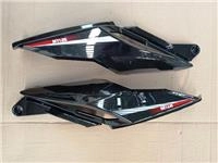 ARORA MT125 YAN KAPAK MAT SİYAH TAKIMI