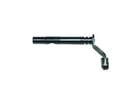 ARORA AR150-A JAGUAR DEBRİYAJ KAPAK LEVYESİ