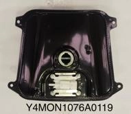 MONDIAL 125 LUNGO (E5+) BENZIN DEPOSU