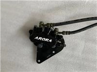 ARORA MT125 ÖN FREN SİSTEMİ ALT MERKEZ