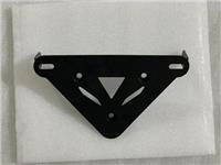 ARORA MT125 ARKA PLAKA DEMİRİ