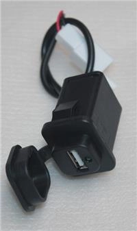 ARORA SAFARI 50 USB