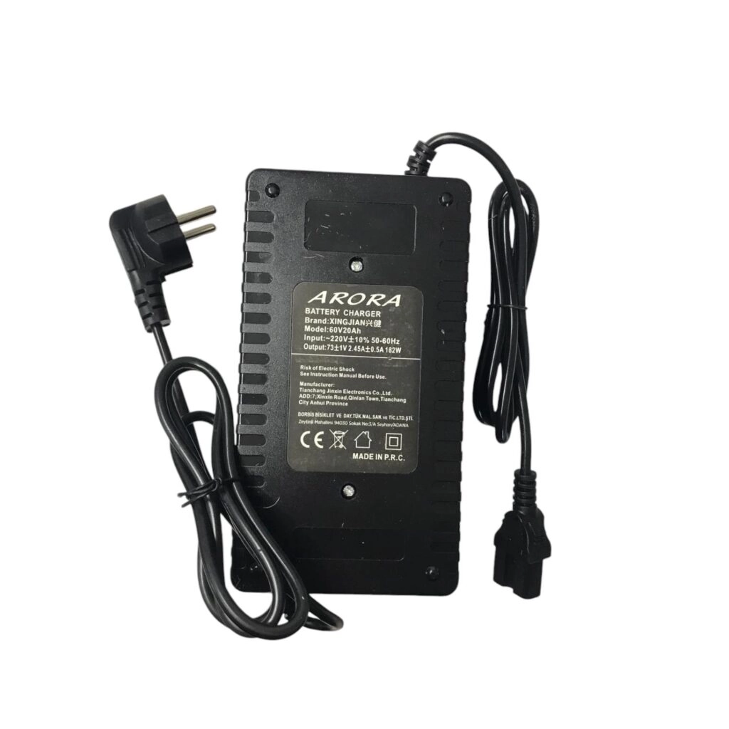ELEKTRIKLI BISIKLET ŞARJ CİHAZI 60V 20AH ( 5 AKÜLÜ MODELLER İÇİN ) #BR.E-BIKE.0058