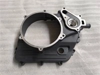ARORA CP250 DEBRİYAJ KAPAĞI