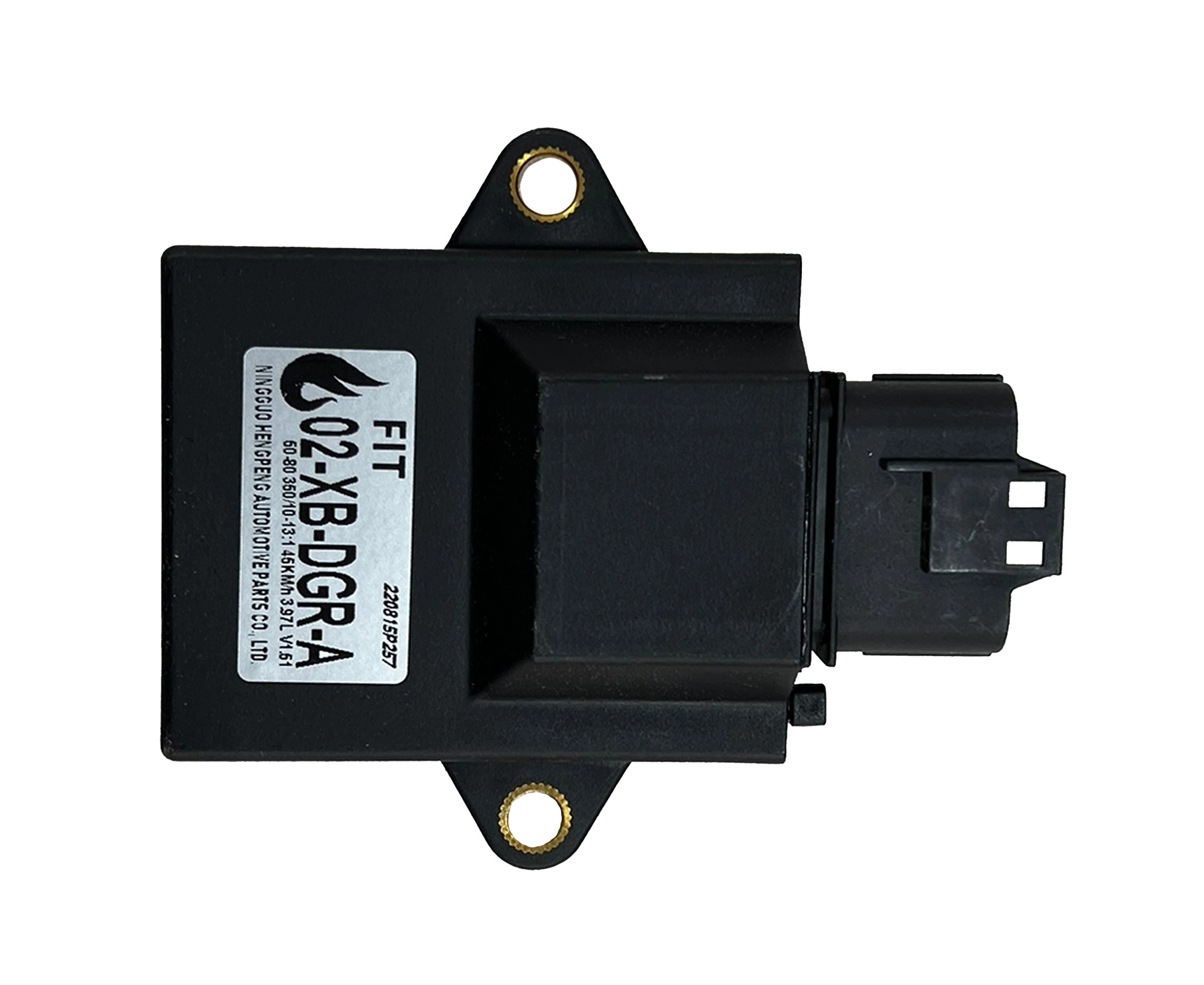 MOTOLUX VINTAGE-50 BEYİN (02-XB-DGR-A 50-80 3,97L V1,51