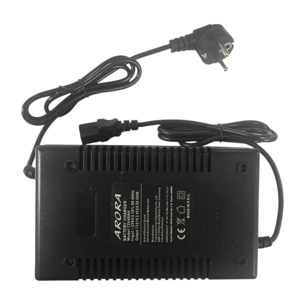 SARJ CIHAZI (72V  40AH) #BR.E-BIKE.0017