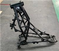 ARORA SK250-KV ŞASE