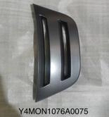 MONDIAL 125 LUNGO (E5+) SELE ALTI ON ORTA KRNJ MRKZ KPK(GRI)