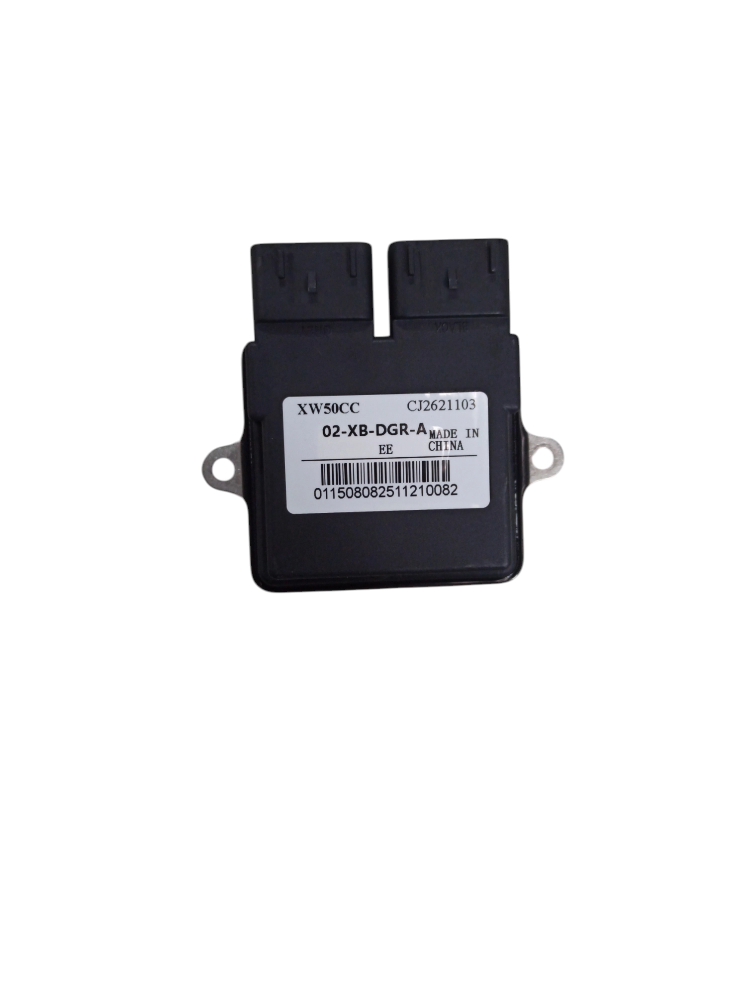 MOTOLUX VINTAGE-S 50 BEYİN