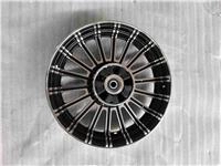 ARORA CP250 ARKA JANT