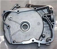 ARORA SPECIAL 125 SAĞ KARTEL KAPAĞI
