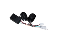 ARORA RUZGAR NEW 2025 ALARM SET