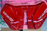 ARORA NAVARA NEW ÖN KORUMA DEMİRİ KIRMIZI