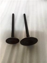 ARORA MAX PRO EMME-EKSOZ SİBOBU