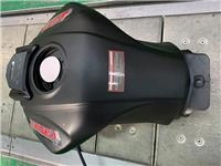 ARORA SK250 BENZİN DEPOSU
