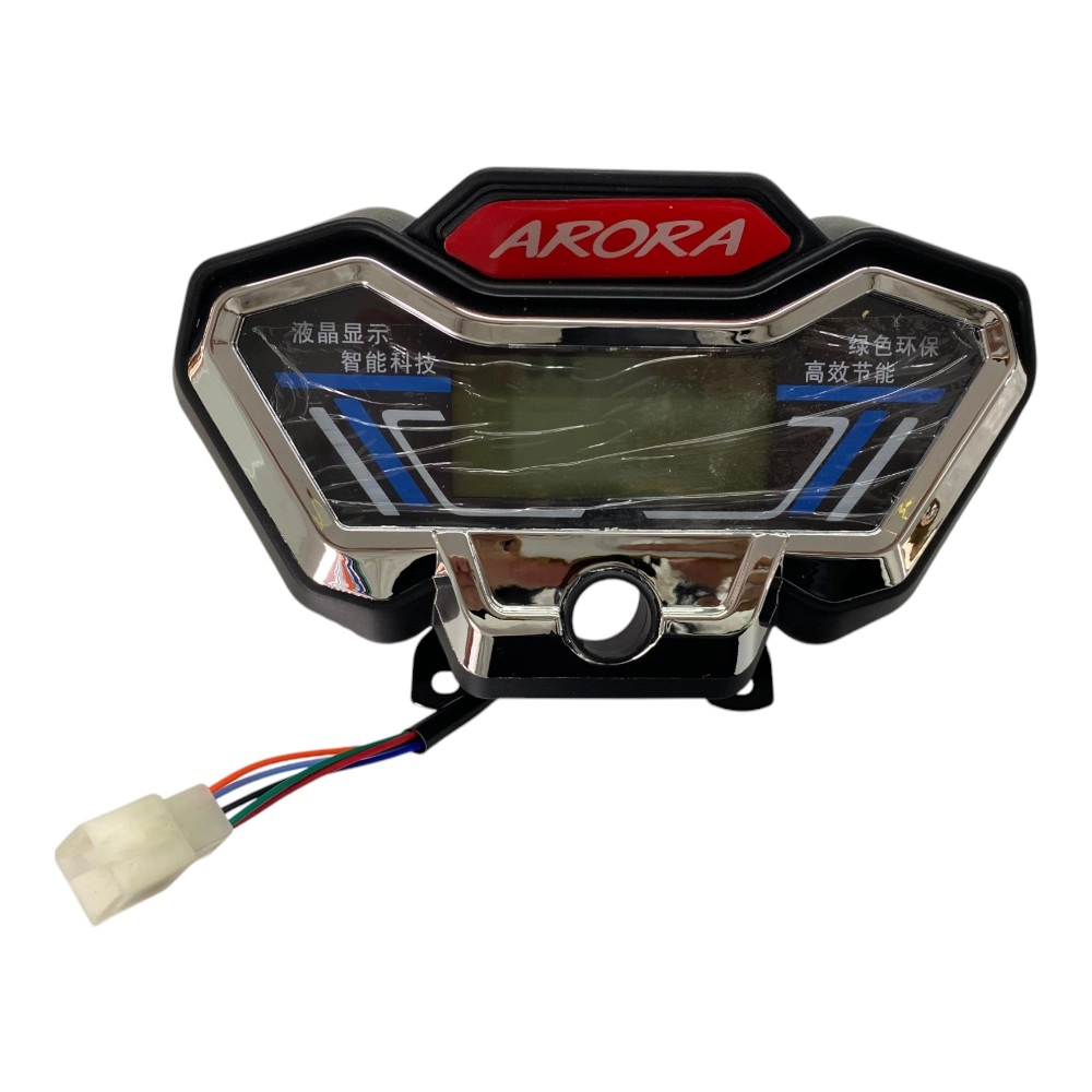 KM SAATİ 72 V #BR.MOPED.26