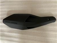 ARORA CHINF318 EKSOZ KORUMA PLASTİĞİ