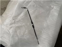 ARORA MOJITO PRO DEPO KİLİT HALATI