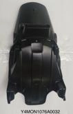 MONDIAL 125 LUNGO (E5+) ARKA CAMURLUK KUYRUGU