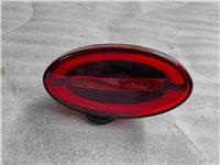 ARORA CP250 ARKA STOP KOMPLE