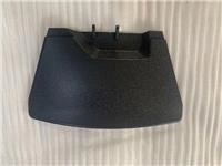 ARORA CHINF318 TORPİDO KAPAĞI ORTA