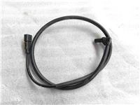 ARORA CP250 ARKA DİSK OKUYUCU KABLOSU