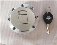 ARORA MT125 DEPO KAPAĞI