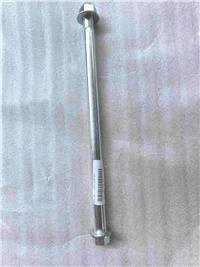 ARORA CP250 ARKA TEKER MİLİ