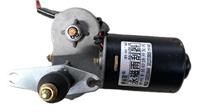 ARORA FELIX PRO CAM SİLECEK MOTORU