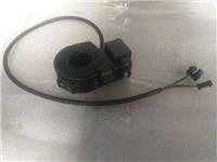 ARORA FELIX PLUS SOL KUMANDA PANELİ