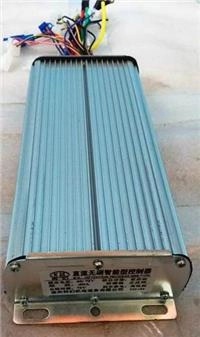 ARORA FELIX PLUS BEYİN 72V.
