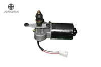ARORA E-KARGO CAM SİLECEK MOTORU
