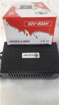 ARORA E-BIKE.0018 ŞARJ CİHAZI (60V  80AH)