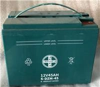 ARORA AR.AKU.0004 AKÜ (12V 45AH)