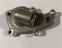 ARORA SK250-KV DEVİRDAİM KAPAĞI