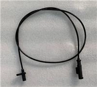 ARORA SK250-KV KM OKUYUCU KABLOSU