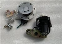 ARORA SK250-KV KONTAK TAKIMI