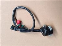 ARORA SK250-KV SOL KUMANDA PANELİ