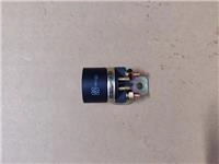 ARORA SK250-KV MARŞ ROLESİ