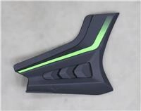 ARORA SHARK 125 SAĞ KORUMA LEVHASI YEŞİL