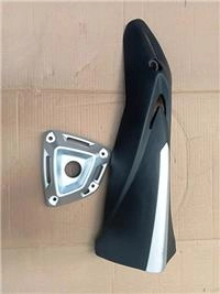 ARORA MT125 EKSOZ KORUMA PLASTİĞİ TK.