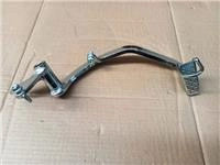 ARORA MT125 FREN PEDALI
