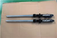 ARORA MT125 ÖN AMARTİSÖR TAKIM (32 mm.)