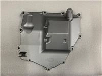 ARORA GP250 SİBOP ÜST KAPAĞI