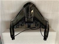 ARORA GP250 ARKA STOP KOMPLE