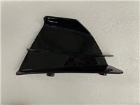 ARORA GP250 SOL DIŞ DEKORATİF RÜZGARLIK MAT