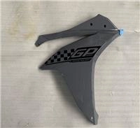 ARORA GP250 SAĞ RÜZGARLIK GRİ